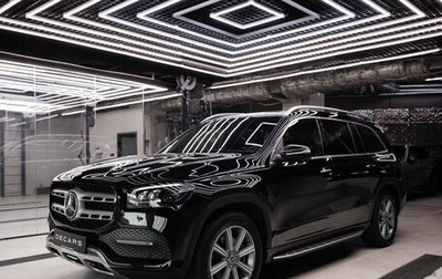 Mercedes-Benz GLS, 2022 год, 9 500 000 рублей, 1 фотография