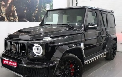 Mercedes-Benz G-Класс AMG, 2021 год, 18 500 000 рублей, 1 фотография