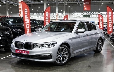BMW 5 серия, 2019 год, 3 149 000 рублей, 1 фотография