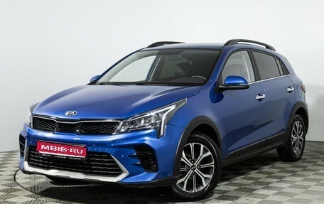 KIA Rio IV, 2021 год, 1 879 700 рублей, 1 фотография