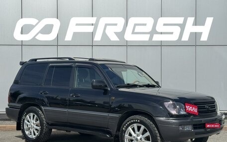 Lexus LX II, 2004 год, 2 350 000 рублей, 1 фотография