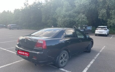 Mitsubishi Galant IX, 2006 год, 410 000 рублей, 4 фотография