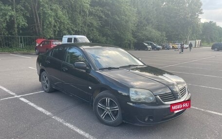 Mitsubishi Galant IX, 2006 год, 410 000 рублей, 2 фотография