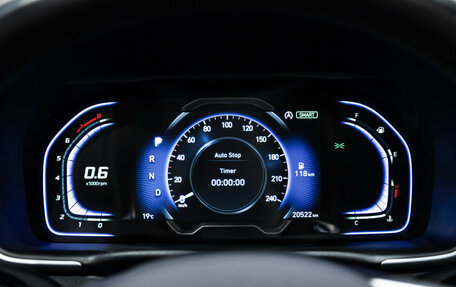 Hyundai Tucson, 2024 год, 3 100 000 рублей, 17 фотография