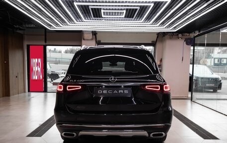 Mercedes-Benz GLS, 2022 год, 9 500 000 рублей, 7 фотография