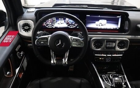 Mercedes-Benz G-Класс AMG, 2021 год, 18 500 000 рублей, 26 фотография