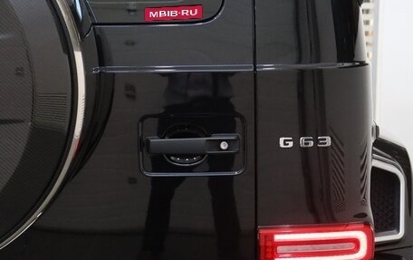 Mercedes-Benz G-Класс AMG, 2021 год, 18 500 000 рублей, 20 фотография