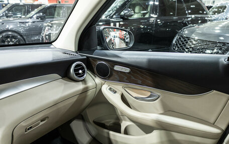 Mercedes-Benz GLC, 2020 год, 3 750 000 рублей, 20 фотография