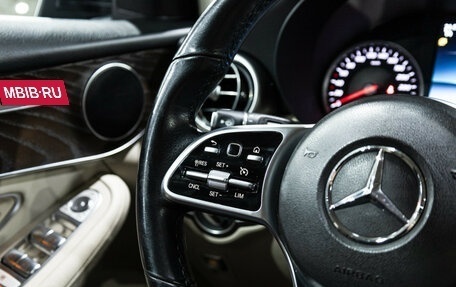 Mercedes-Benz GLC, 2020 год, 3 750 000 рублей, 26 фотография