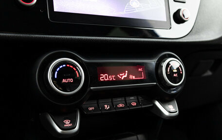 KIA Rio IV, 2021 год, 1 879 700 рублей, 17 фотография