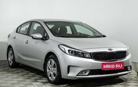 KIA Cerato III, 2019 год, 1 899 000 рублей, 3 фотография