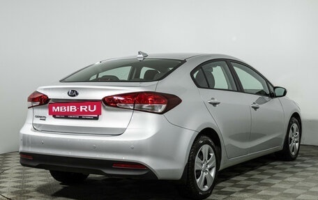 KIA Cerato III, 2019 год, 1 899 000 рублей, 6 фотография