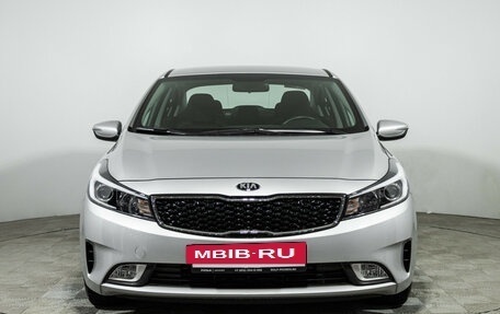KIA Cerato III, 2019 год, 1 899 000 рублей, 2 фотография