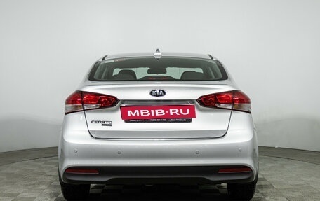 KIA Cerato III, 2019 год, 1 899 000 рублей, 7 фотография