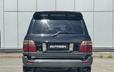 Lexus LX II, 2004 год, 2 350 000 рублей, 4 фотография