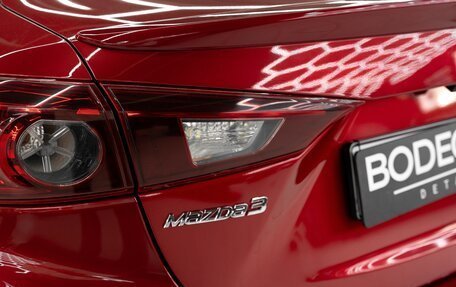 Mazda 3, 2014 год, 1 400 000 рублей, 8 фотография