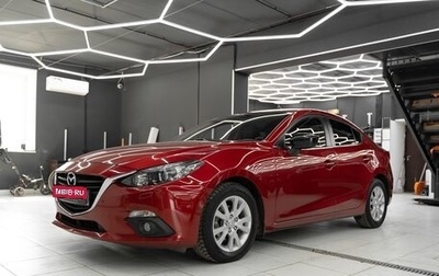 Mazda 3, 2014 год, 1 400 000 рублей, 1 фотография