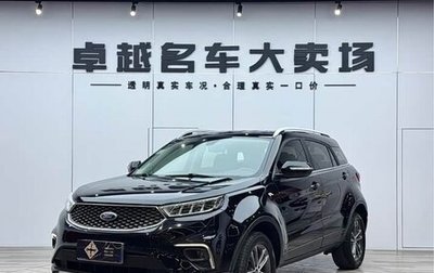 Ford Territory, 2019 год, 1 230 000 рублей, 1 фотография