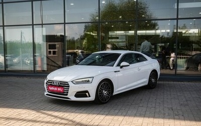 Audi A5, 2018 год, 2 800 000 рублей, 1 фотография