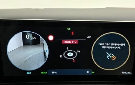 Hyundai Santa Fe IV, 2024 год, 4 350 000 рублей, 8 фотография