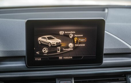 Audi A5, 2018 год, 2 800 000 рублей, 19 фотография