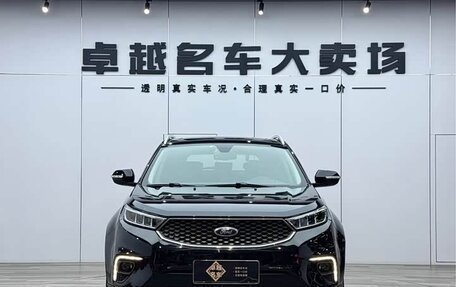 Ford Territory, 2019 год, 1 230 000 рублей, 2 фотография