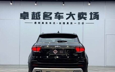 Ford Territory, 2019 год, 1 230 000 рублей, 7 фотография