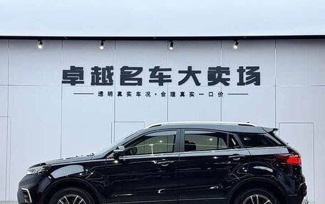 Ford Territory, 2019 год, 1 230 000 рублей, 5 фотография
