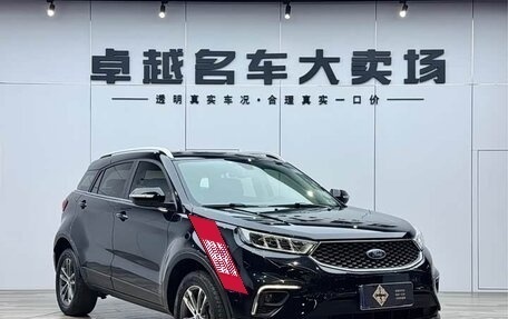 Ford Territory, 2019 год, 1 230 000 рублей, 3 фотография