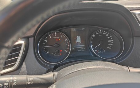 Nissan Qashqai, 2015 год, 1 600 000 рублей, 12 фотография