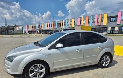 Ford Focus II рестайлинг, 2007 год, 490 000 рублей, 1 фотография