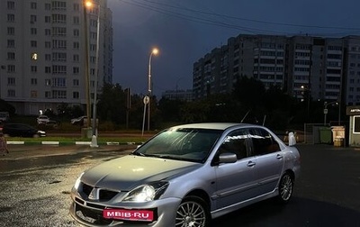 Mitsubishi Lancer IX, 2005 год, 275 000 рублей, 1 фотография