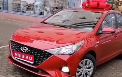 Hyundai Accent IV, 2020 год, 1 200 000 рублей, 1 фотография