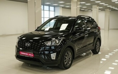 Hyundai Creta I рестайлинг, 2021 год, 2 198 000 рублей, 1 фотография