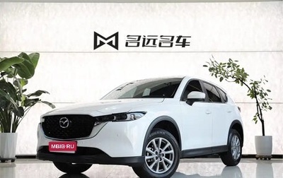 Mazda CX-5 II, 2023 год, 2 100 000 рублей, 1 фотография