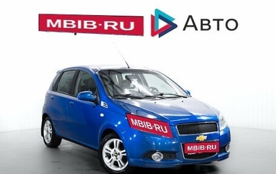 Chevrolet Aveo III, 2008 год, 449 000 рублей, 1 фотография