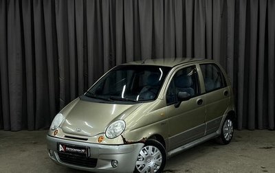 Daewoo Matiz I, 2008 год, 119 888 рублей, 1 фотография