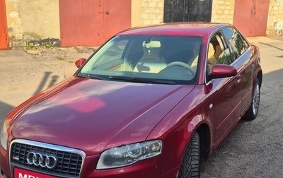 Audi A4, 2007 год, 530 000 рублей, 1 фотография