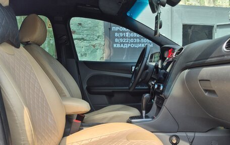Ford Focus II рестайлинг, 2007 год, 490 000 рублей, 14 фотография