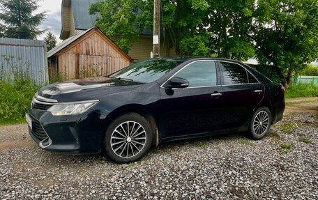 Toyota Camry, 2014 год, 2 000 000 рублей, 12 фотография
