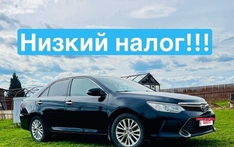 Toyota Camry, 2014 год, 2 000 000 рублей, 3 фотография
