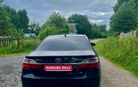 Toyota Camry, 2014 год, 2 000 000 рублей, 9 фотография