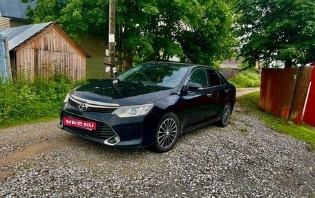 Toyota Camry, 2014 год, 2 000 000 рублей, 5 фотография