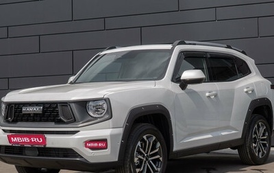 Haval H7, 2026 год, 4 199 000 рублей, 1 фотография