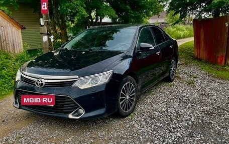 Toyota Camry, 2014 год, 2 000 000 рублей, 6 фотография