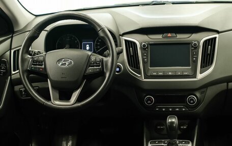 Hyundai Creta I рестайлинг, 2021 год, 2 198 000 рублей, 9 фотография