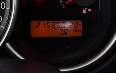 Nissan Tiida, 2007 год, 595 000 рублей, 23 фотография