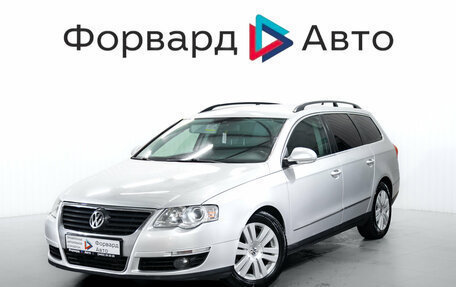 Volkswagen Passat B6, 2009 год, 699 000 рублей, 4 фотография