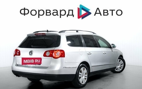 Volkswagen Passat B6, 2009 год, 699 000 рублей, 8 фотография