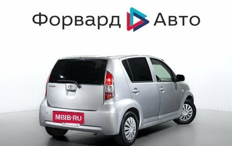 Toyota Passo III, 2004 год, 330 000 рублей, 8 фотография